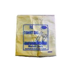 Sarı Atlet Poşet Küçük Boy 1 Kg